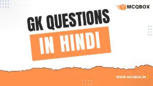 GK Questions in Hindi